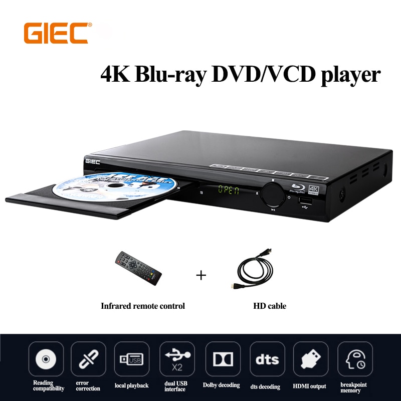 GIEC BDP-G2805 緹 ÷̾, 1080P HD DVD ÷..